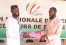 UNAJEP : Aliou TOURE succède à Albadia Hamadoun DICKO